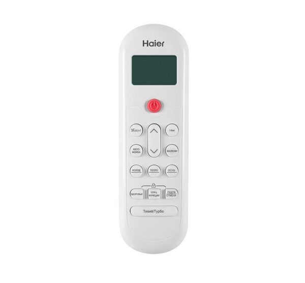 Кондиционер Haier AS50PHP1HRA / 1U50PHP1FRA — изображение 3