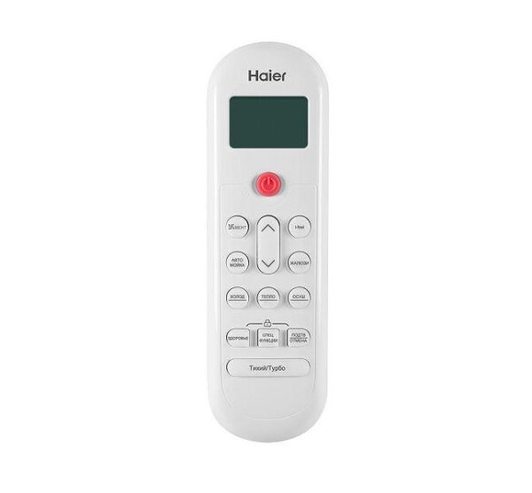 Кондиционер Haier HSU-33HPL103/R3 — изображение 3