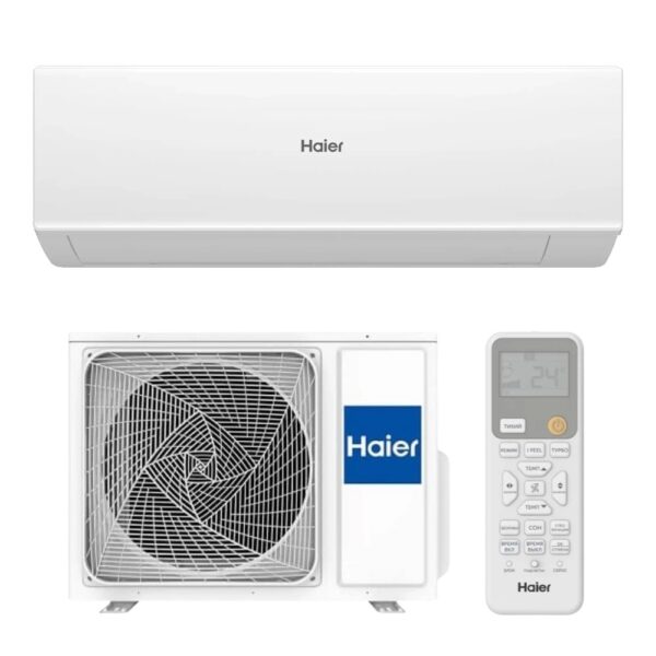 Кондиционер Haier Quantum AS20HQJ1HRA-W/1U20HQJ1FRA