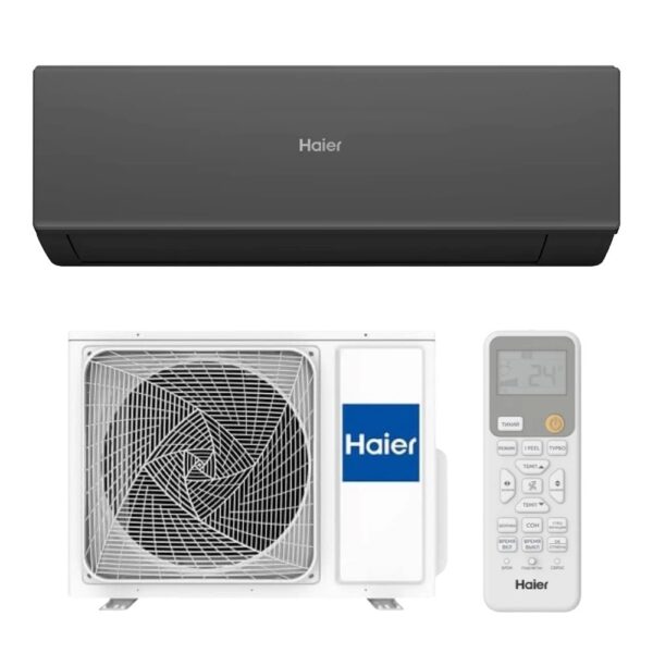Кондиционер Haier Quantum AS70HQJ1HRA-B/1U70HQJ1FRA