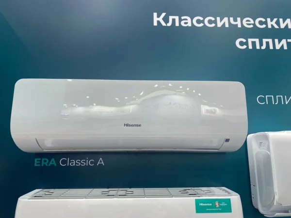 Кондиционер Hisense ERA Classic A AS-07HR4RLRKC00 — изображение 3